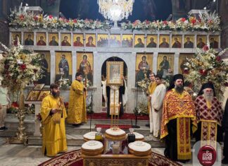 Αλεξανδρούπολη: Πανηγυρικές εκδηλώσεις για τον Άγιο Ελευθερίου και τη μητέρα του Αγία Ανθία