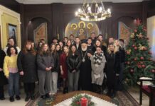 Η Μητρόπολη Διδυμοτείχου στηρίζει τους φοιτητές με υποτροφίες