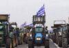 Αγρότες Έβρου: Πιθανός αποκλεισμός στο τελωνείο Κήπων – Χιλιάδες μπλόκα σε όλη τη χώρα και «έμφραγμα» στις Εθνικές οδούς
