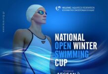 Αλεξανδρούπολη: Πανελλήνιο Χειμερινό Κύπελλο Κολύμβησης στο Δημοτικό Κολυμβητήριο «Δημοσθένης Μιχαλεντζάκης»