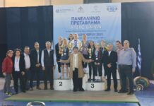 Δράμα: Ξεκίνησε το Πανελλήνιο Πρωτάθλημα Άρσης Βαρών 2025 με 217 αθλητές