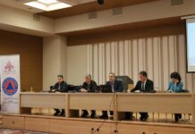 ΑΜΘ: Συνεδρίασε το Π.Ε.Σ.Ο.Π.Π. για τον χειμώνα 2025-2026 – Σχεδιασμός και πλήρης ετοιμότητα για πολίτες