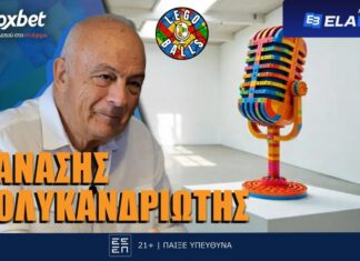 Ο Θανάσης Πολυκανδριώτης στους LEGOBALLS: Η ΑΕΚ, οι πενιές και οι απίστευτες ιστορίες πίσω από τραγούδια – μύθους!