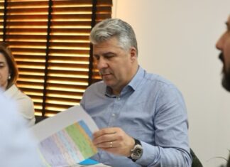 ΑΜΘ: Ενίσχυση Κέντρων Κοινότητας – Προτεραιότητα η κοινωνική συνοχή