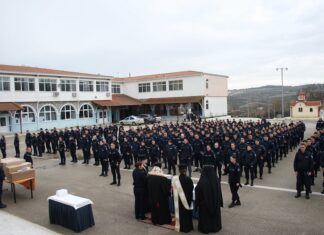 Κοπή βασιλόπιτας στη Σχολή Δοκίμων Αστυφυλάκων Διδυμοτείχου