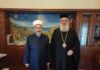 Ο νέος Μουφτής Διδυμοτείχου Εμίν Σερίφ στον Μητροπολίτη Άνθιμο – Μήνυμα συνύπαρξης και συνεργασίας