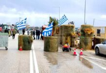 Τελωνείο Ορμενίου: Επ’ αόριστον κλειστό λόγω αγροτικών κινητοποιήσεων