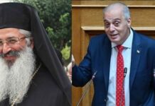 Απάντηση της Μητρόπολης Αλεξανδρούπολης μετά τις καταγγελίες Βελόπουλου στη Βουλή για εκκλησιαστικά ακίνητα στον Έβρο