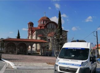 Δρομολόγια των Κινητών Αστυνομικών Μονάδων Θράκης