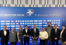 ΑΜΘ: Βράβευση της Περιφέρειας στην ετήσια τελετή του ΣΕΓΑΣ – Διακρίσεις για αθλητές από Κομοτηνή και Αλεξανδρούπολη