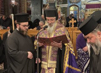 Α’ Κατανυκτικός – Συγχωρητικός Εσπερινός στη Μητρόπολη Αλεξανδρουπόλεως