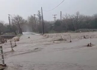 Κλειστή η γέφυρα Άρδα (Φυλάκιο – Ελαία) λόγω πλημμυρικών φαινομένων