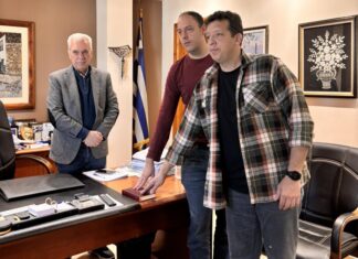 Σουφλί: Ορκωμοσία νέων υπαλλήλων της Δημοτικής Αστυνομίας