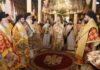 Ορεστιάδα: Λαμπρός εορτασμός των Πολιούχων Αγίων Θεοδώρων με την παρουσία του Πατριάρχη Αλεξανδρείας