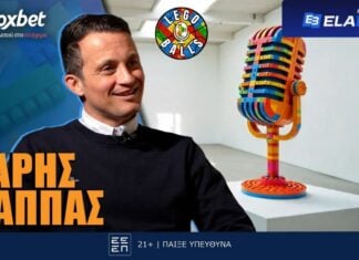 Χάρης Παππάς στους LEGOBALLS: «Ο Ριβάλντο με ζήτησε στην ΑΕΚ»!